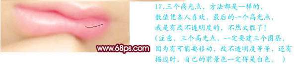 Photoshop美女照片转手绘效果_