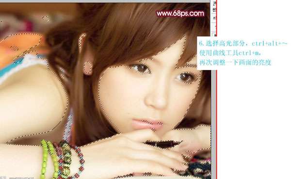 Photoshop美女照片转手绘效果_