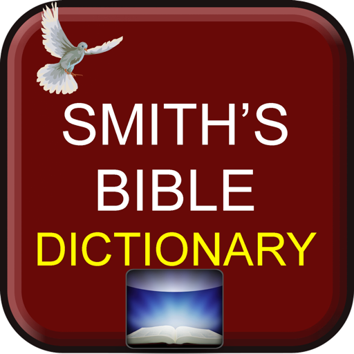 史密斯的圣经词典