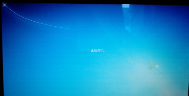 点击查看大图/ 笔记本电脑不能正常关机是怎么回事?