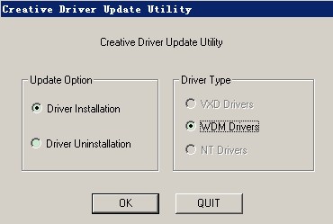 创新sb0680驱动下载 创新sb0680驱动下载
