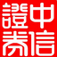 中信万通证券至信全能版网上交易下载v8.161 官方安装版官方下载