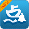 点掌柜电脑版下载v1.5.1 官方版
