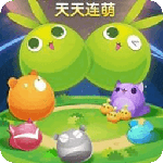 天连萌电脑版(天天星联盟)下载v2.0.2.0 官方版