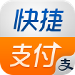 支付宝快捷支付服务下载v5.1.0 安卓版官方下载