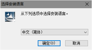 君彩djj-6手写板驱动 君彩2009手写板驱动