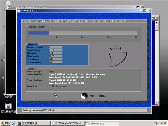 点击查看大图/ border=0