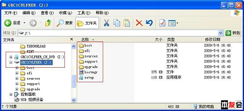 上网本巧装Win7