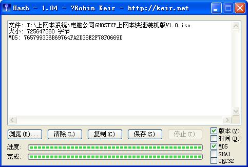 点击查看大图/ border=0