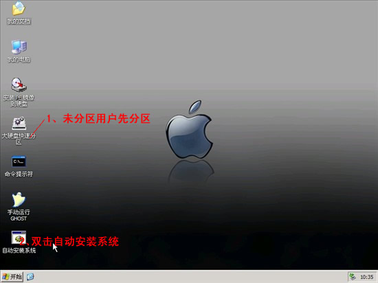 点击查看大图/ border=0