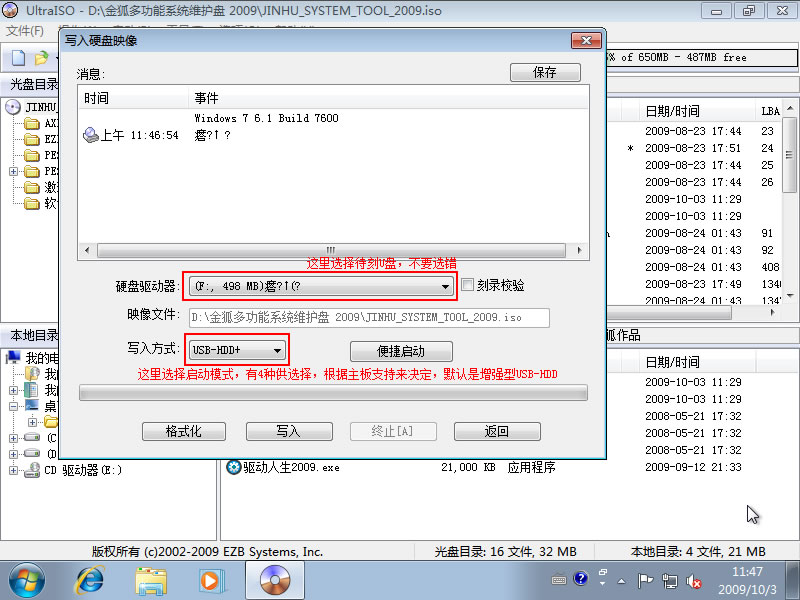 点击查看大图/ undefined