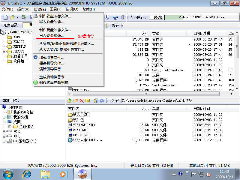 点击查看大图/ undefined