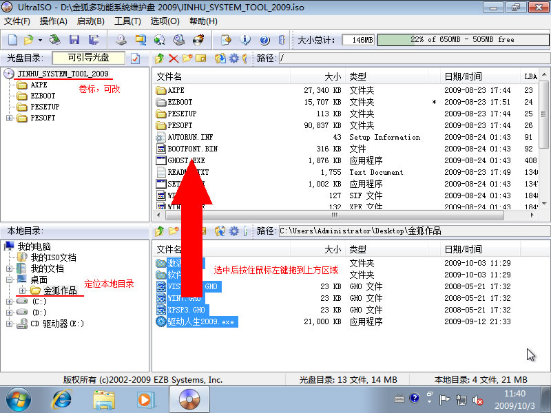 点击查看大图/ undefined