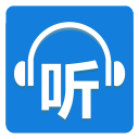 听世界听书电脑版下载v1.5 官方绿色pc版