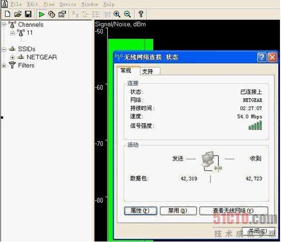 NetStumbler无线AP搜索工具_