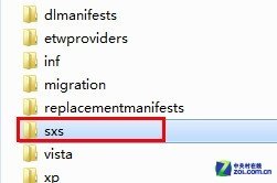 Win8 .NET Framework升级错误0x800F0906解决方案_Win8系统升级故障排除