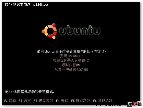 点击查看大图/ 如何快速安装Ubuntu9.04系统