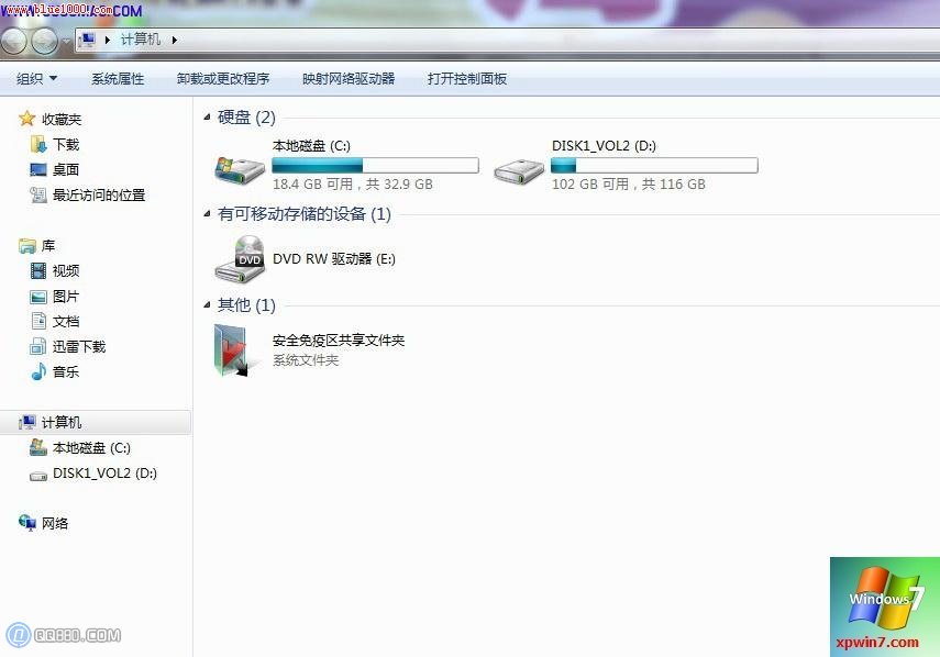 Windows 7 光驱打不开解决方案_光驱无法识别光盘