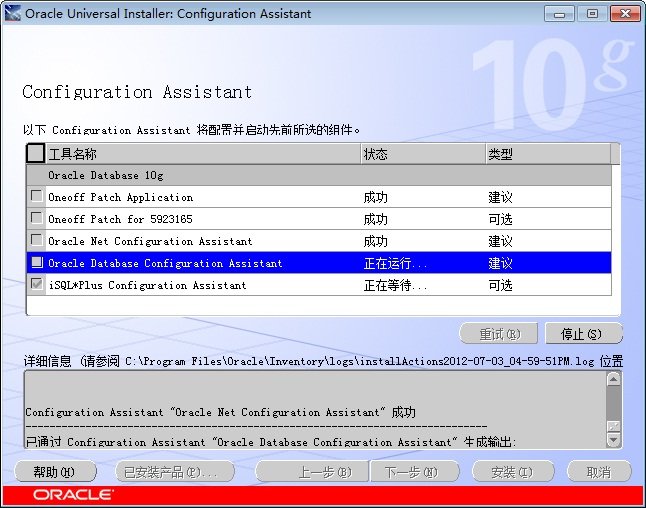 点击查看大图/ win