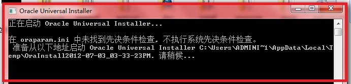 点击查看大图/ win