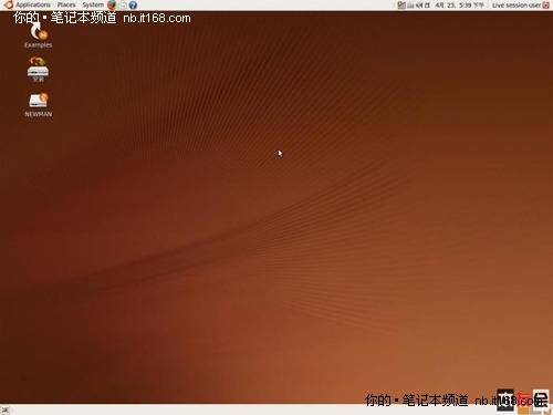 点击查看大图/ 如何快速安装Ubuntu9.04系统