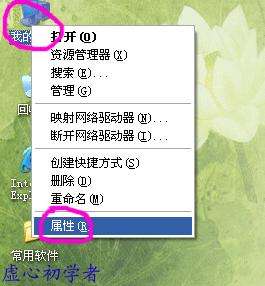 如何设置虚拟内存_虚拟内存设置指南