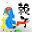 赖子山庄游戏大厅下载V0.0.5.4 官方标准版