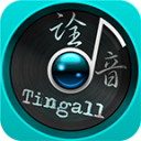 诠音电脑版下载v1.0.5 官方pc版