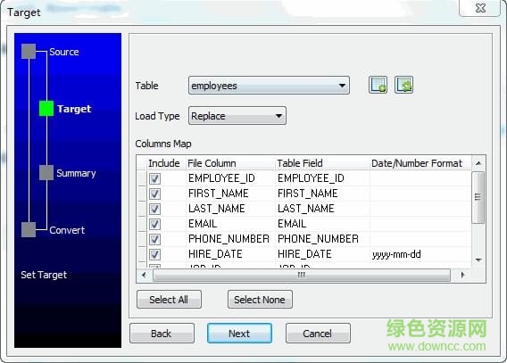 dbf文件导入oracle工具(OracleToDbf)