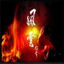 风云神剑录(含隐藏英雄密码)下载v1.27 正式版