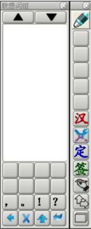 现代手写板万能驱动