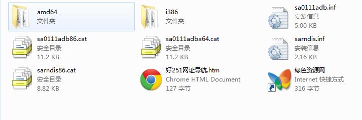 索尼xperia c5 ultra usb 驱动