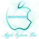 win版4s降级工具(odysseusOTA)下载v0.4 官方最新版_附4s降级6.1.3教程官方下载