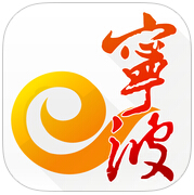 宁波天翼看交通电脑版下载v2.16 官方pc版-绿色资源网