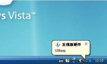 progisp usb驱动程序 title=