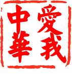 2015北京大阅兵视频下载高清完整版