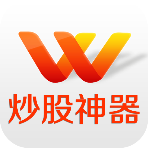 胜算在握电脑版下载v4.5 官方pc版-绿色资源网