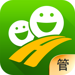 g7货运人电脑版下载v2.2.6 官方pc版-绿色资源网