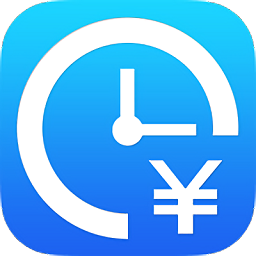 记加班软件下载v2.9.0 最新pc版