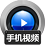 赤兔手机视频恢复软件下载v10.5 官方版
