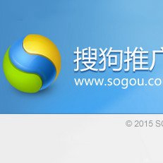 搜狗推广管家下载v4.4 官方正式版