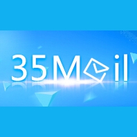 35企业邮箱助手下载v1.00.012 官方版