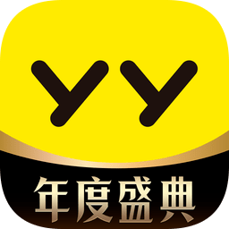 吱yy刷y币免费软件下载v1.0 绿色版