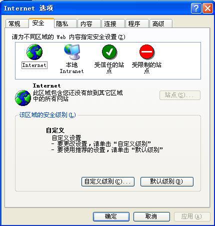 红星视频播放器