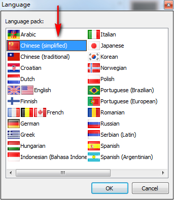 ico图标编辑器 ico图标编辑器