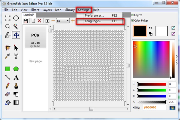 ico图标编辑器 ico图标编辑器