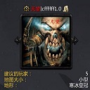 魔兽地图无望1.0下载附游戏攻略