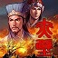 三国演义赤壁之战td1.6终结版下载附隐藏英雄密码