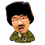 屌丝男士QQ表情包下载