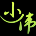 梦言小伟多功能刷屏器下载v1.0 永久免费版官方下载